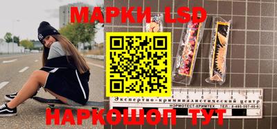 метадон Белорецк