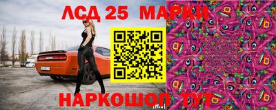 метадон Белорецк