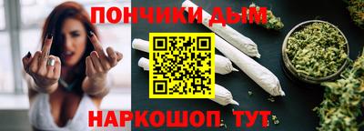 герыч Бердск