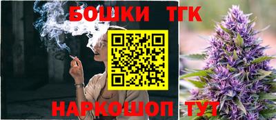 метадон Белорецк