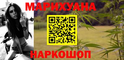 метадон Белорецк