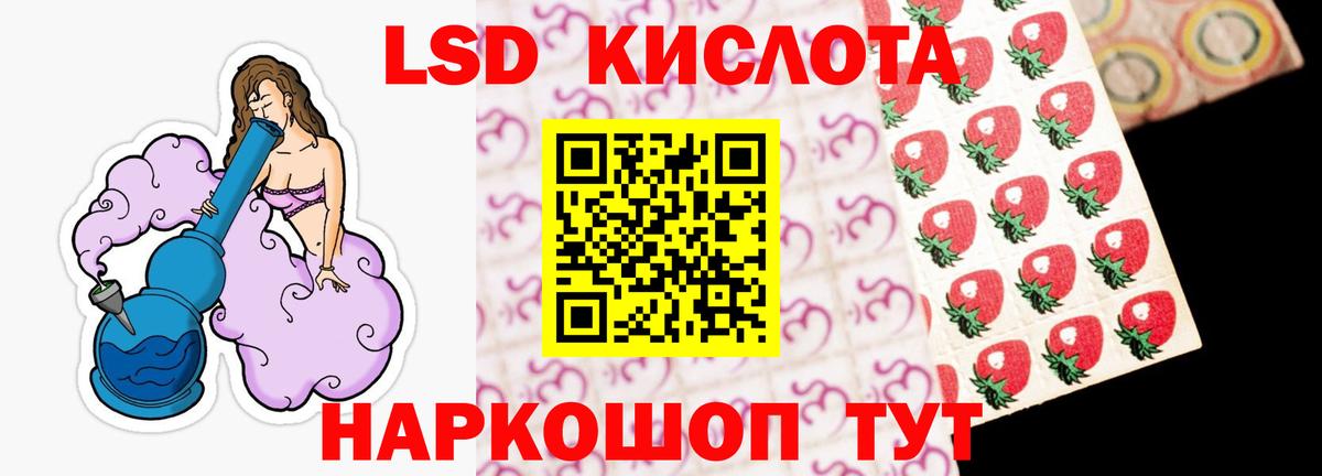 COCAIN  Гашиш  Меф МЯУ МЯУ   Alpha PVP СК   Вход с VPN  ГАШ  Саяногорск  Каннабис 